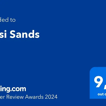 Apartment Sands Lipsi