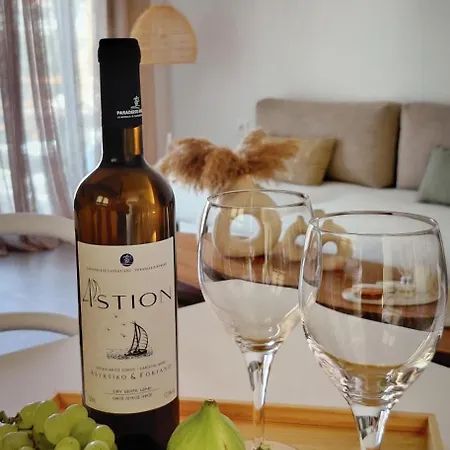 Apartment Sands Lipsi